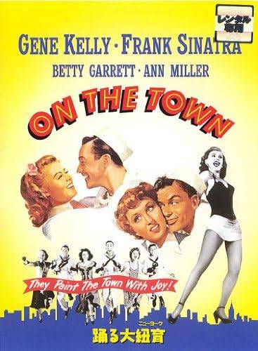 【レンタル落ち中古品 】店舗と併用販売となる為、品切れのときもございます。その場合は申し訳ございませんが、ご注文をキャンセルさせていただきます。 ★ご購入を検討されるお客様は以下についてご理解の上、 商品購入の手続きをお願い申し上げます。 ★特典、付属品に付いてはお問い合わせください。 保管状態によりジャケット・ケース・歌詞カードにシール・色褪せ・日焼け・破れなどがある場合がございます。 ★ディスクは研磨・クリーニング後、ケースの状態によっては入れ替えてあります。経年劣化によるディスクの傷み、汚れ、シールなどがある場合がありますがご了承下さい。 ★映像不良等でない限り、発送後の返品・キャンセルは受け付けかねますのでご了承ください。★配送に関しましては、クッション封筒に梱包し、ゆうパケットにて発送致します。 ★タイトルに全〇巻と記載されている商品はTVシリーズのSETとなります。 　3巻以上はゆうパケットで発送するためにジャケットとディスクのみでの発送となります。