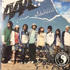 ◇トリプルエー/AAA/aloha AAA!/AUC623252
