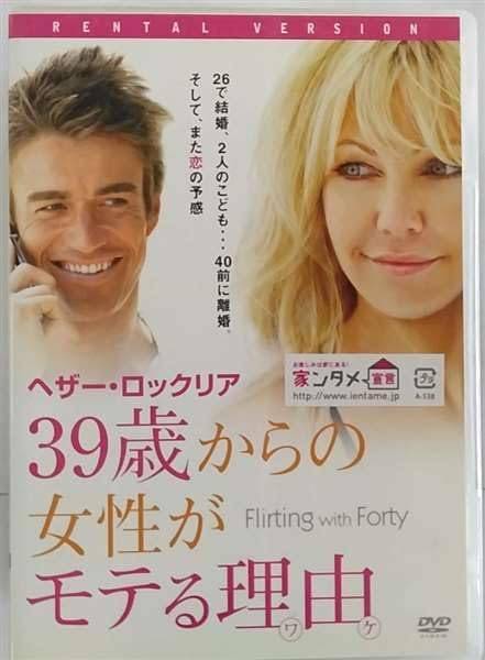 39ФνƤͳ [󥿥]/RDD61677