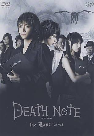 ◇DEATH NOTE the Last name(劇場版)/VPBT12687
