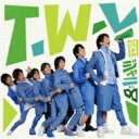 ◇カンジャニエイト/関ジャニ∞/TWL/イエローパンジーストリート (+DVD)【初回限定 TVアニメ盤】/TECI822