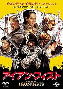 楽天市場】dvd 鬼警部 アイアンサイドの通販