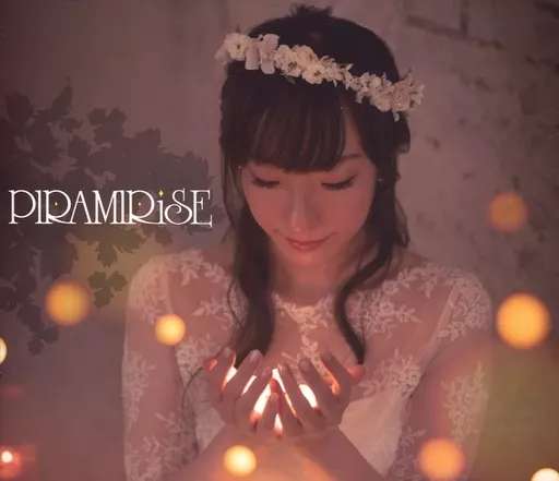 ◇ヒラヤマエミ/平山笑美/PIRAMIRiSE/SRIN1163