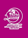 ◇ナカガワショウコ/中川翔子/コンサートツアー2008~貪欲☆まつり~ 初回生産限定盤/SRBL1363