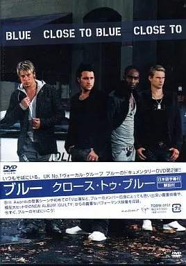 ֥롼/BLUE/ȥ֥롼 [DVD]/TOBW3151