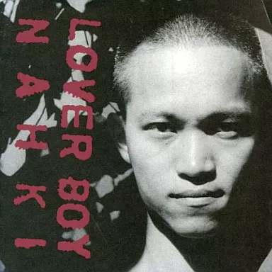 ʡ/Lover Boy/YHR1035