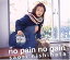 ◇ニシハタサオリ/西端さおり/no pain no gain/PCCA1494 150円