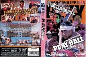 ץ쥤ܡ [󥿥]/DMSM5227