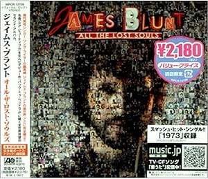 ◇ジェイムスブラント/James Blunt/オール・ザ・ロスト・ソウルズ/WPCR12709