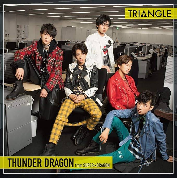 ɥ饴եॹѡɥ饴/SUPERDRAGON ɥ饴/TRIANGLE THUNDER DRAGON-(TYPE-A)/ZXRC2054