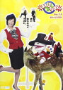 ◇saku saku ver.3.0 新たなる望み/ASBY3007
