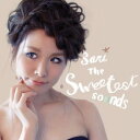 ◇サリ/紗理/ The Sweetest Sounds/DG1004