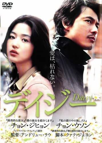 ӥǥɥߥåŷԾŹ㤨֡ǥ [󥿥] /ASBX3575פβǤʤ300ߤˤʤޤ