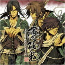 ◇薄桜鬼 ドラマCD‾新選組捕物控‾前編/KDSD00256