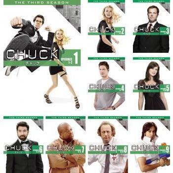 ◇CHUCK チャック シーズン3 [レンタル落ち] 全9巻セット/1000302189(2)