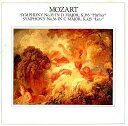 ◇オムニ/モーツァルト/Mozart;Syms.35&36/Eine Klei/FDCA518