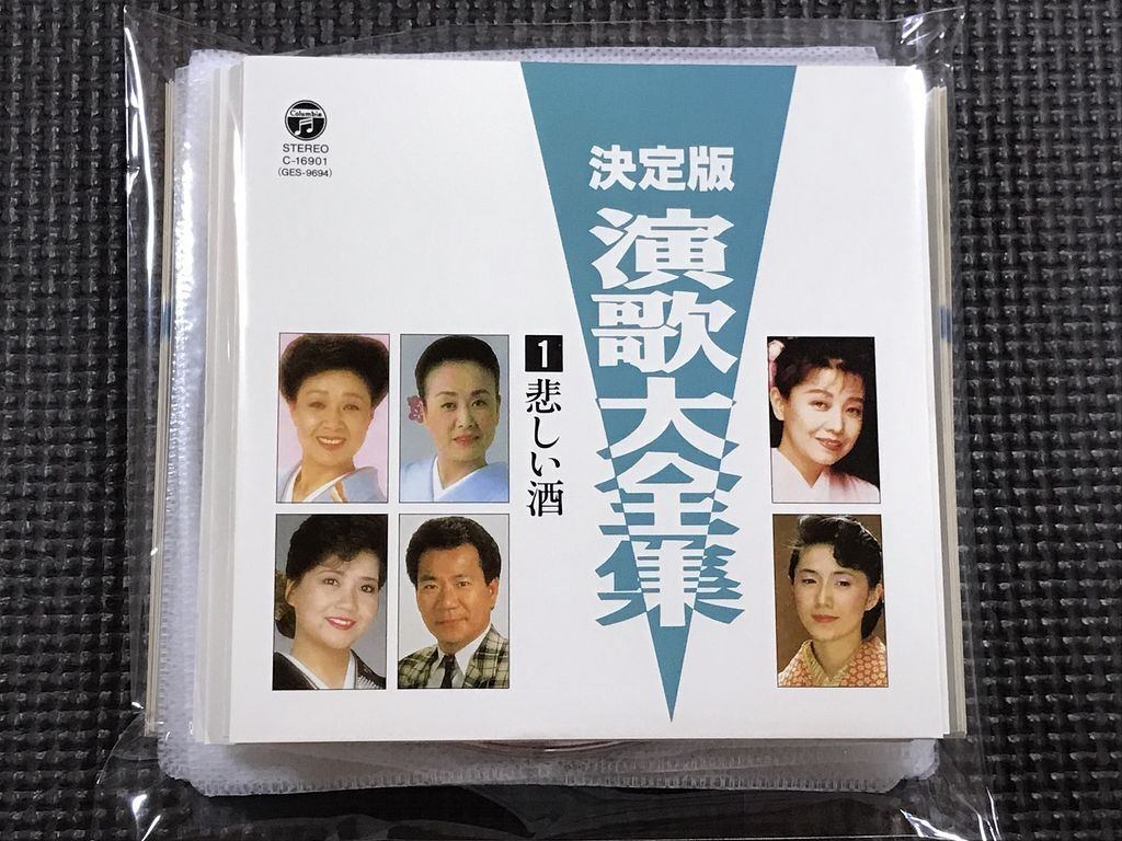 【セル版中古品】店舗と併用販売となる為、品切れのときもございます。その場合は申し訳ございませんが、ご注文をキャンセルさせていただきます。 ★ご購入を検討されるお客様は以下についてご理解の上、 商品購入の手続きをお願い申し上げます。 ★画像はイメージです。実際の商品とはデザインが異なる場合がございます。 ★特典、帯などの付属品が欠品している場合がございます。付属品等の有無についてはお問い合わせください。 　画像に帯があったとしても付属しない場合があるので、帯が必要な方は必ずご購入前に確認をお願いします。 ★映像不良等でない限り、発送後の返品・キャンセルは受け付けかねますのでご了承ください。 ★配送に関しましては、クッション封筒に梱包し、ゆうパケットにて発送致します。