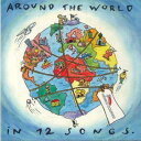 ◇オムニ/AROUND THE WORLD/SP6292