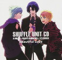 ◇うたの☆プリンスさまっ♪シャッフルユニットCD 藍&真斗&翔/QECB1052
