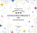 ◇サントラ/THE IDOLM@STER CINDERELLA GIRLS ANIMATION PROJECT 00 ST@RTER BEST/COCX39035(2)