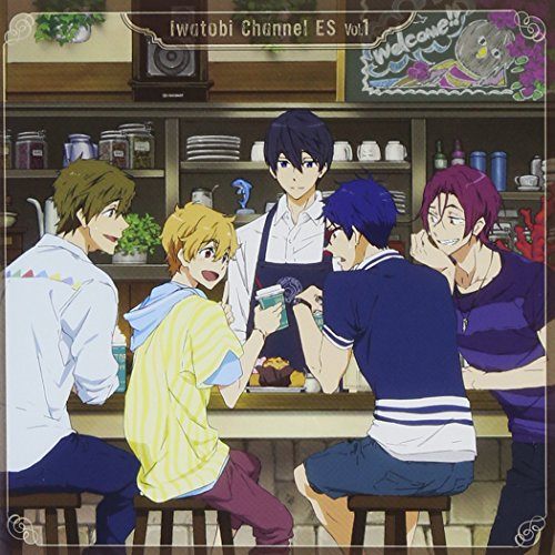 ◇オムニ/TVアニメ Free!-Eternal Summer-ラジオCD イワトビちゃんねるES Vol.1 [レンタル落ち]/LACA15452