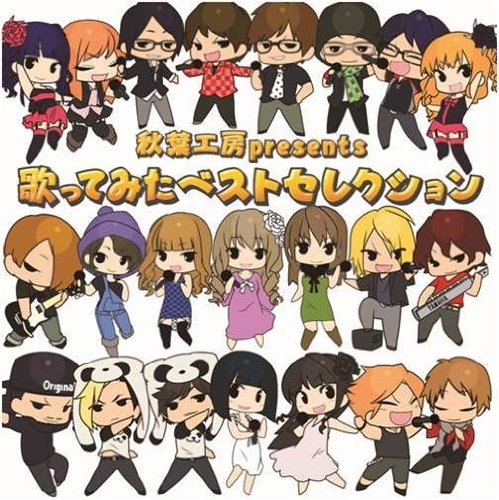 【レンタル落ち版中古品 】店舗と併用販売となる為、品切れのときもございます。その場合は申し訳ございませんが、ご注文をキャンセルさせていただきます。 ★ご購入を検討されるお客様は以下についてご理解の上、 商品購入の手続きをお願い申し上げます。 ★画像はイメージです。実際の商品とはデザインが異なる場合がございます。 ★レンタル落ちの商品につき、DVDが欠品している場合がございます。 ★特典、帯などの付属品が欠品している場合がございます。付属品等の有無についてはお問い合わせください。 　画像に帯があったとしても付属しない場合があるので、帯が必要な方は必ずご購入前に確認をお願いします。 ★映像不良等でない限り、発送後の返品・キャンセルは受け付けかねますのでご了承ください。 ★配送に関しましては、クッション封筒に梱包し、ゆうパケットにて発送致します。