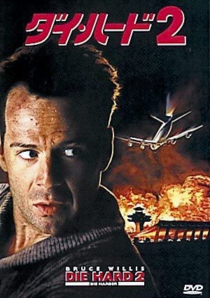 ϡ 2 [󥿥]/FXBR1850