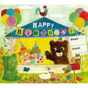 ◇キッズボッサ~プレゼントフォーユー/KIDS BOSSA present for you/XNSS10148