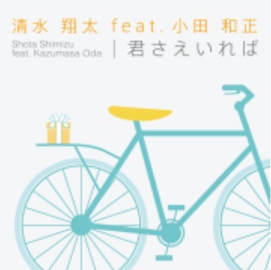 ӥǥɥߥåŷԾŹ㤨֡ߥ祦//[S][]/SRCL7856פβǤʤ300ߤˤʤޤ