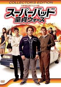 ◇スーパーバッド 童貞ウォーズ [レンタル落ち]/RDD46694