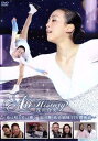 ◇All History 浅田真央花は咲き星は輝く・浅田舞・真央姉妹11年間密着/PCBE12032