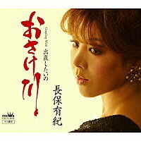 ʥۥ業/Ĺͭ/[S]ľ/CRCN1878