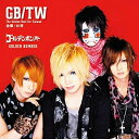 ◇ゴールデンボンバー /THE GOLDEN BEST FOR TAIWAN(輸入盤)/2564658661