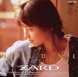 ◇ザード/ZARD/HOLD ME/POCH1145