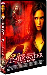 【中古】 ガン＆トークス/DVD/GRVE-27028 / ケンメディア [DVD]【ネコポス発送】