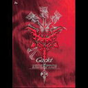 ◇ガクト/Gackt/REDEMPTIION/CRCP10129