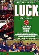 ◇LUCK/ラック サラ・ポリー主演/OMD021(2)