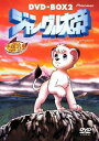 ◇ジャングル大帝(新) DVD-BOX 2/PIBA3150