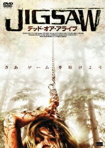 【セル版中古品 】店舗と併用販売となる為、品切れのときもございます。その場合は申し訳ございませんが、ご注文をキャンセルさせていただきます。 ★ご購入を検討されるお客様は以下についてご理解の上、 商品購入の手続きをお願い申し上げます。 ★画像はイメージです。実際の商品とはデザインが異なる場合がございます。 ★特典、付属品が欠品している場合がございます。付属品等の有無についてはお問い合わせください。 　保管状態によりジャケット・ケース・歌詞カードに色褪せ・日焼け・破れなどがある場合がございます。 ★ディスクは研磨・クリーニング後、ケースの状態によっては入れ替えてあります。経年劣化によるディスクの傷み、汚れ、焼けなどがある場合がありますがご了承下さい。 ★映像不良等でない限り、発送後の返品・キャンセルは受け付けかねますのでご了承ください。 ★配送に関しましては、クッション封筒に梱包し、ゆうパケットにて発送致します。