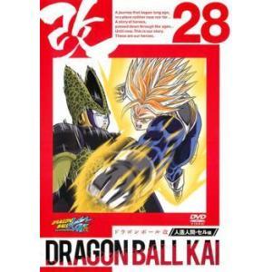 【レンタル落ち中古品 】店舗と併用販売となる為、品切れのときもございます。その場合は申し訳ございませんが、ご注文をキャンセルさせていただきます。 ★ご購入を検討されるお客様は以下についてご理解の上、 商品購入の手続きをお願い申し上げます。 ★特典、付属品に付いてはお問い合わせください。 保管状態によりジャケット・ケース・歌詞カードにシール・色褪せ・日焼け・破れなどがある場合がございます。 ★ディスクは研磨・クリーニング後、ケースの状態によっては入れ替えてあります。経年劣化によるディスクの傷み、汚れ、シールなどがある場合がありますがご了承下さい。 ★映像不良等でない限り、発送後の返品・キャンセルは受け付けかねますのでご了承ください。★配送に関しましては、クッション封筒に梱包し、ゆうパケットにて発送致します。 ★タイトルに全〇巻と記載されている商品はTVシリーズのSETとなります。 　3巻以上はゆうパケットで発送するためにジャケットとディスクのみでの発送となります。