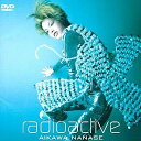 ◇アイカワナナセ/相川七瀬/radioactive/CTBR92003