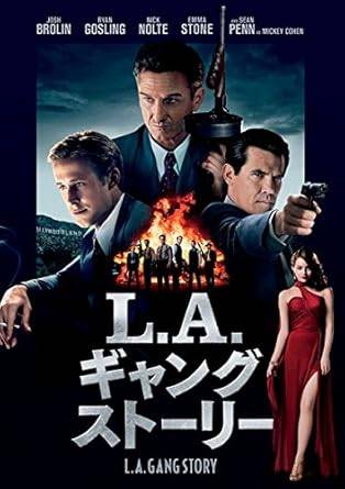 【レンタル落ち中古品 】店舗と併用販売となる為、品切れのときもございます。その場合は申し訳ございませんが、ご注文をキャンセルさせていただきます。 ★ご購入を検討されるお客様は以下についてご理解の上、 商品購入の手続きをお願い申し上げます。 ★特典、付属品に付いてはお問い合わせください。 保管状態によりジャケット・ケース・歌詞カードにシール・色褪せ・日焼け・破れなどがある場合がございます。 ★ディスクは研磨・クリーニング後、ケースの状態によっては入れ替えてあります。経年劣化によるディスクの傷み、汚れ、シールなどがある場合がありますがご了承下さい。 ★映像不良等でない限り、発送後の返品・キャンセルは受け付けかねますのでご了承ください。★配送に関しましては、クッション封筒に梱包し、ゆうパケットにて発送致します。 ★タイトルに全〇巻と記載されている商品はTVシリーズのSETとなります。 　3巻以上はゆうパケットで発送するためにジャケットとディスクのみでの発送となります。