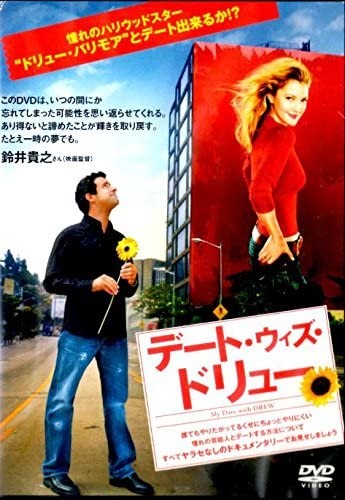 【レンタル落ち中古品 】店舗と併用販売となる為、品切れのときもございます。その場合は申し訳ございませんが、ご注文をキャンセルさせていただきます。 ★ご購入を検討されるお客様は以下についてご理解の上、 商品購入の手続きをお願い申し上げます。 ★特典、付属品に付いてはお問い合わせください。 保管状態によりジャケット・ケース・歌詞カードにシール・色褪せ・日焼け・破れなどがある場合がございます。 ★ディスクは研磨・クリーニング後、ケースの状態によっては入れ替えてあります。経年劣化によるディスクの傷み、汚れ、シールなどがある場合がありますがご了承下さい。 ★映像不良等でない限り、発送後の返品・キャンセルは受け付けかねますのでご了承ください。★配送に関しましては、クッション封筒に梱包し、ゆうパケットにて発送致します。 ★タイトルに全〇巻と記載されている商品はTVシリーズのSETとなります。 　3巻以上はゆうパケットで発送するためにジャケットとディスクのみでの発送となります。