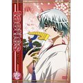 ◇tactics 第1巻 初回限定版/ASBH1400