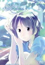 ◇魔法遣いに大切なこと 1 /PIBA7179