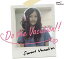 ◇スウィートヴァケーション/Sweet Vacation/Do the Vacation!!/UGCA1017 300円