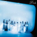 ◇サクラザカフォティーシックス/櫻坂46/Make or Break (TYPE-D) (特典なし)/SRCL133667