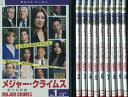 ◇MAJOR CRIMES メジャー クライムス 重大犯罪課 セカンド シーズン2 全10巻【レンタル落ち】/1000530521