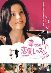 【レンタル落ち中古品 】店舗と併用販売となる為、品切れのときもございます。その場合は申し訳ございませんが、ご注文をキャンセルさせていただきます。 ★ご購入を検討されるお客様は以下についてご理解の上、 商品購入の手続きをお願い申し上げます。 ★特典、付属品に付いてはお問い合わせください。 保管状態によりジャケット・ケース・歌詞カードにシール・色褪せ・日焼け・破れなどがある場合がございます。 ★ディスクは研磨・クリーニング後、ケースの状態によっては入れ替えてあります。経年劣化によるディスクの傷み、汚れ、シールなどがある場合がありますがご了承下さい。 ★映像不良等でない限り、発送後の返品・キャンセルは受け付けかねますのでご了承ください。★配送に関しましては、クッション封筒に梱包し、ゆうパケットにて発送致します。 ★タイトルに全〇巻と記載されている商品はTVシリーズのSETとなります。 　3巻以上はゆうパケットで発送するためにジャケットとディスクのみでの発送となります。