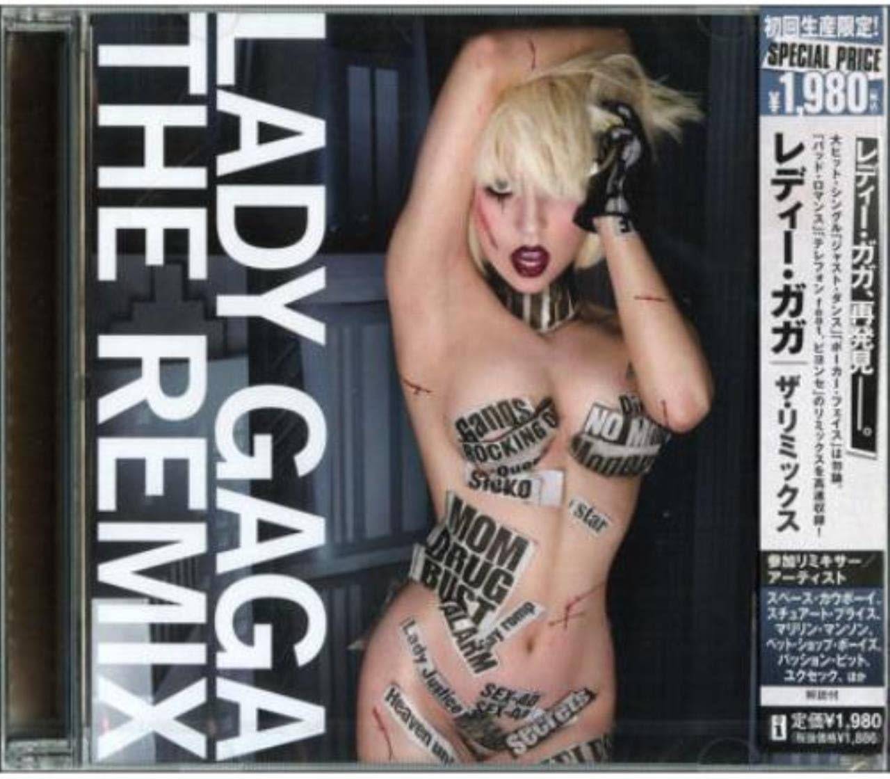 ◇レディーガガ/ザ・リミックス /UICS9118